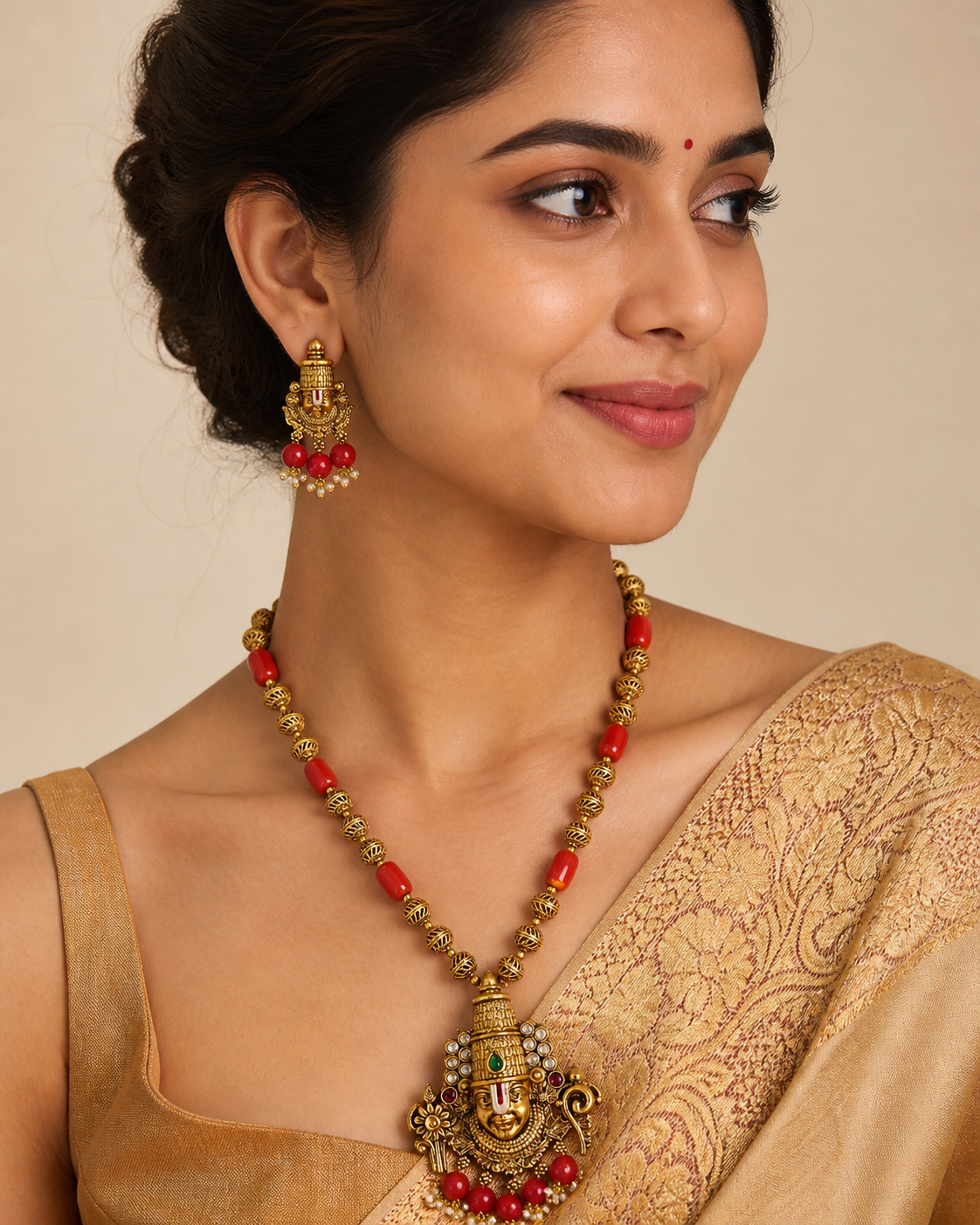 Srinivasa Haram set